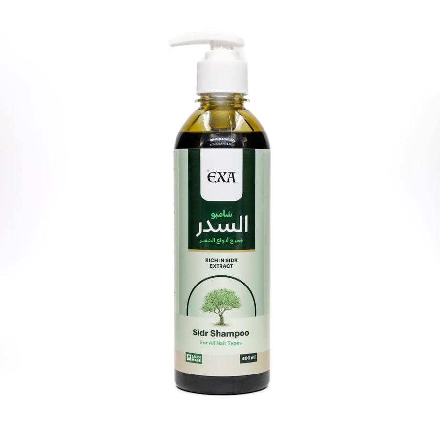 اكسا شامبو السدر 400 مل