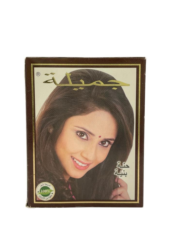 صبغة حنا خالية من الامونيا -جميلة