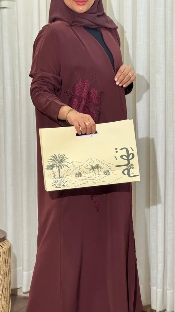 عباية ليلاف