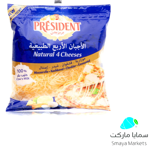 بريزيدنت الأجبان الأربعة 400 جرام