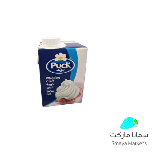 بوك - كريمة الخفق للحلويات، 500 مل