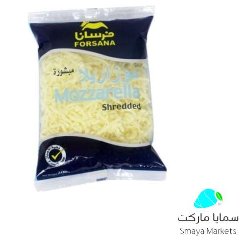 فرسانا - جبنة موزاريلا مبشورة 200جم