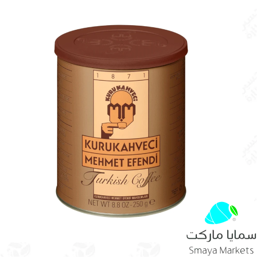 قهوة تركية محمد افندي 250g