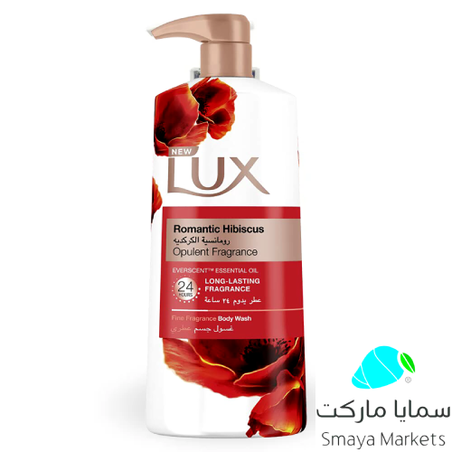 لوكس غسول جسم عطري رومانسية الكركديه - 700 مل