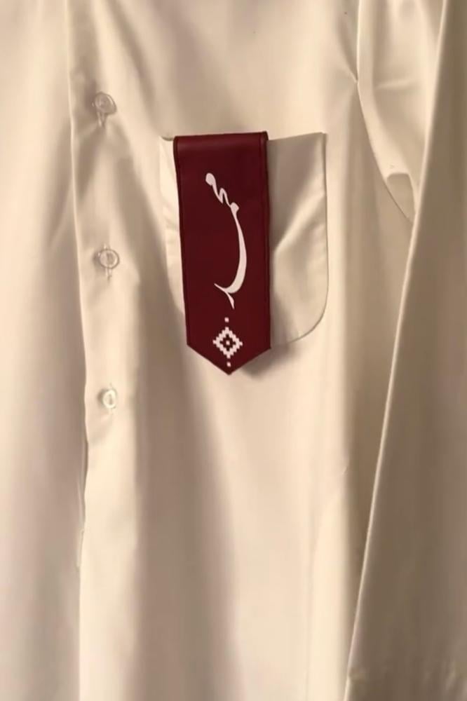 بروش العيد الجديد