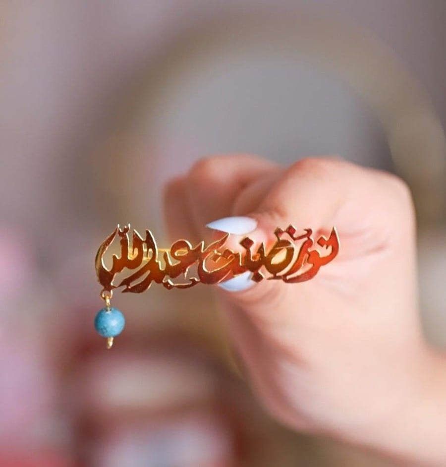 بروش بناتي مع لؤلؤ بالاسم