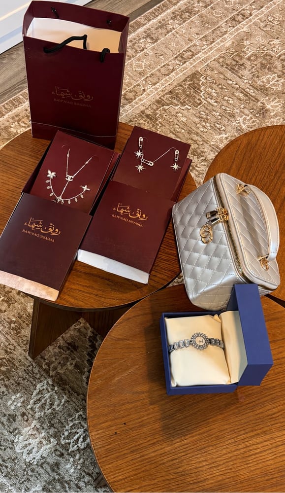 بكج مكون من 5 قطع فاخره