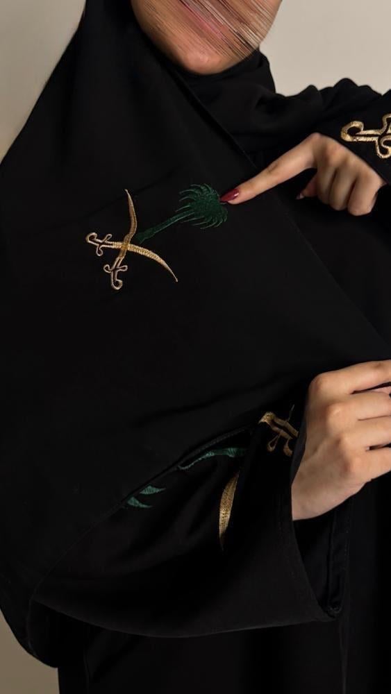 بكج عباية + طرحة سيفين ونخلة