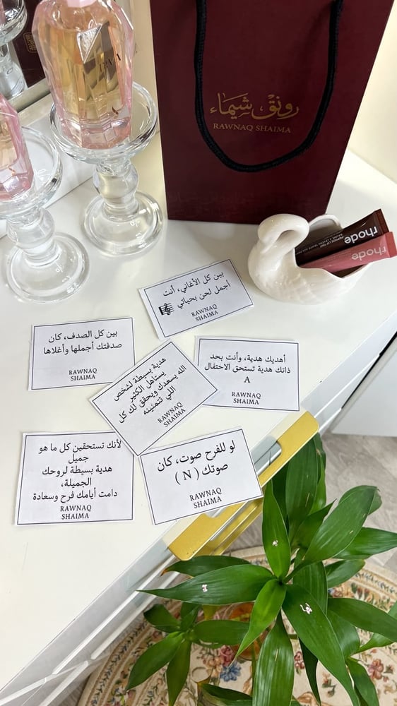 طقم الزهرة الفضي المزدوج