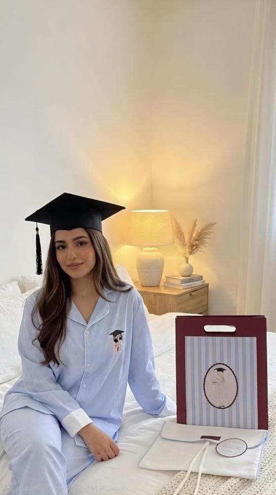 بجامة فرحة التخرج
