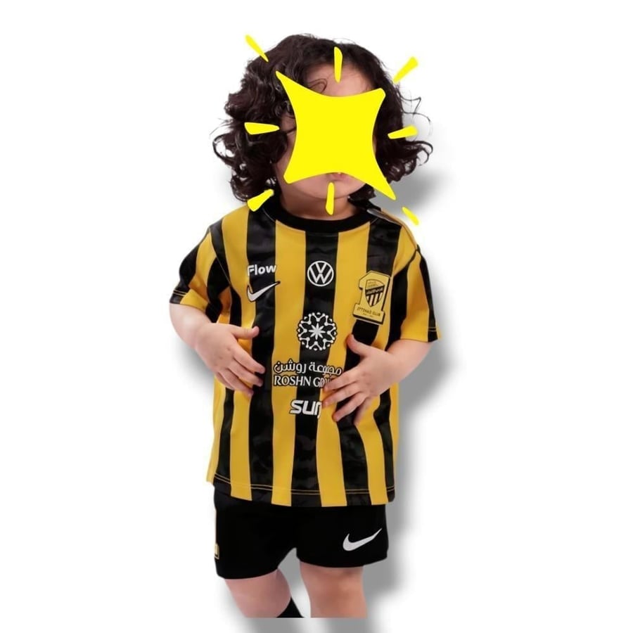 طقم اطفال نادي الاتحاد السعودي الجديد 2026