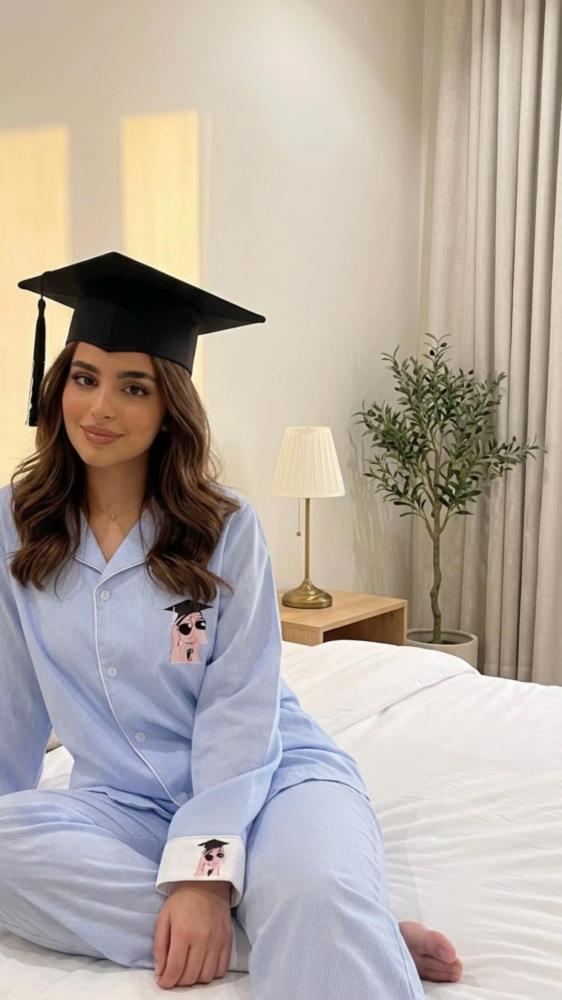 بجامة فرحة التخرج
