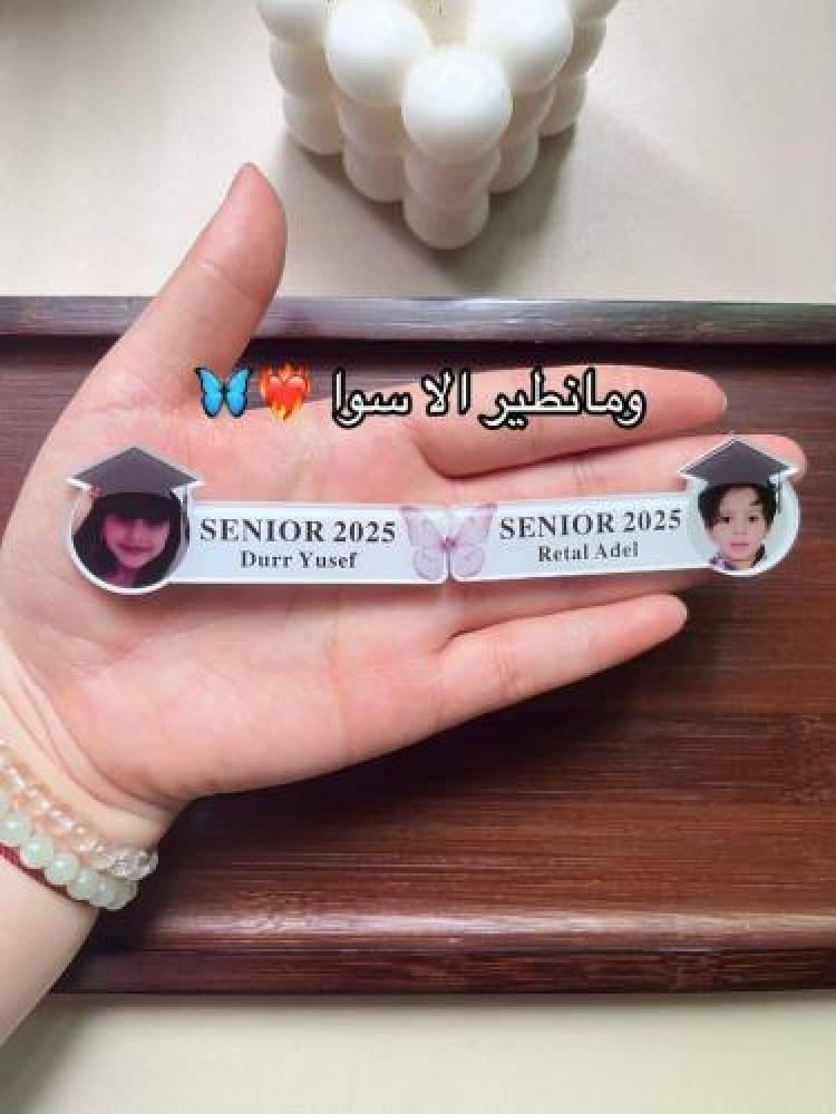 بروش التخرج