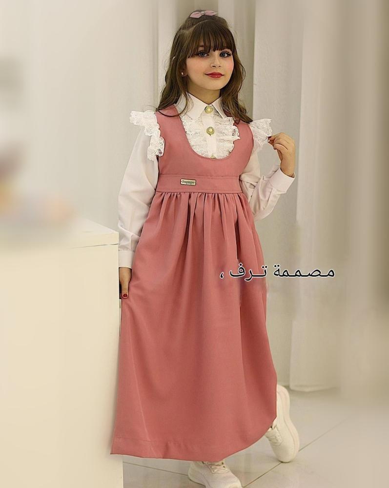 مربول مدرسي ابتدائي