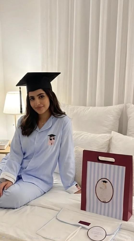بجامة فرحة التخرج