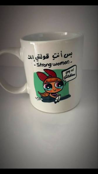 بلوفر أنيق حسب الطلب