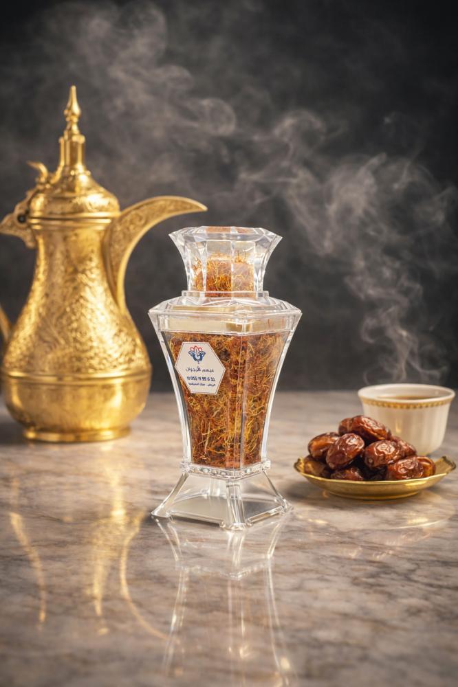 زعفران أبو شيبة الأصلي 9 جرام