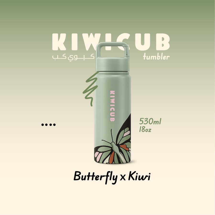 Butterfly x Gift Capsule