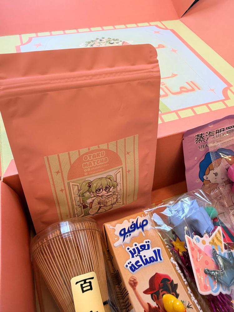 بوكس البيرثدي Matcha Birthday Box
