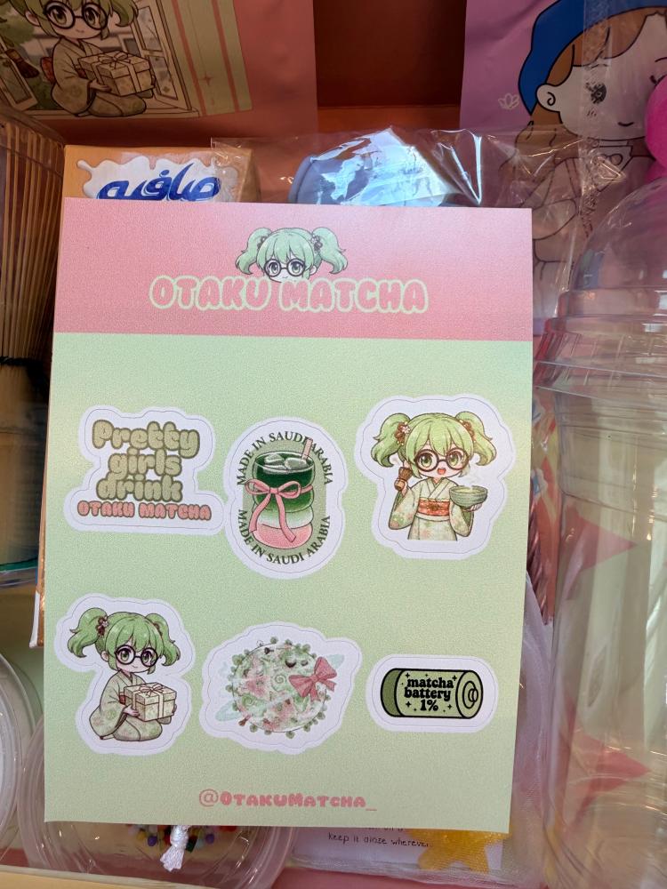 بوكس البيرثدي Matcha Birthday Box