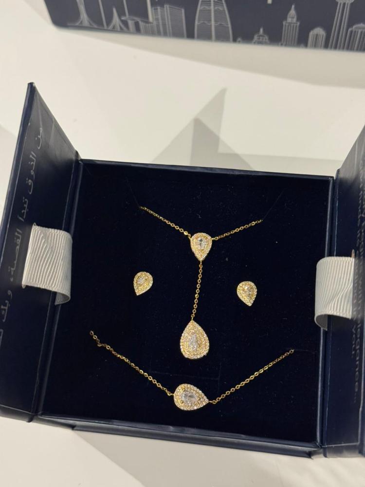 طقم فضة 925 مطلي ذهب عيار 18 - 925 Silver Set Coated with 18K Gold