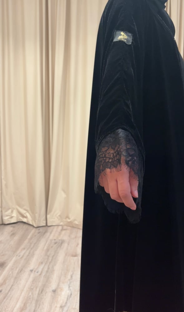 طِيبا