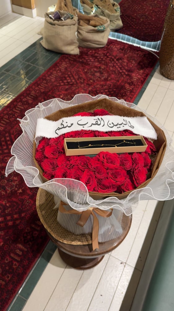 باقة ورد 50 وردة