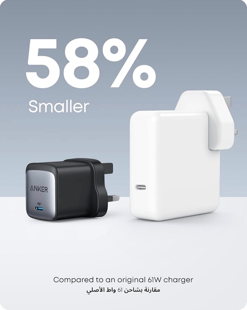 شاحن جداري من انكر 65 واط USB-C - شحن سريع بتقنية GaN