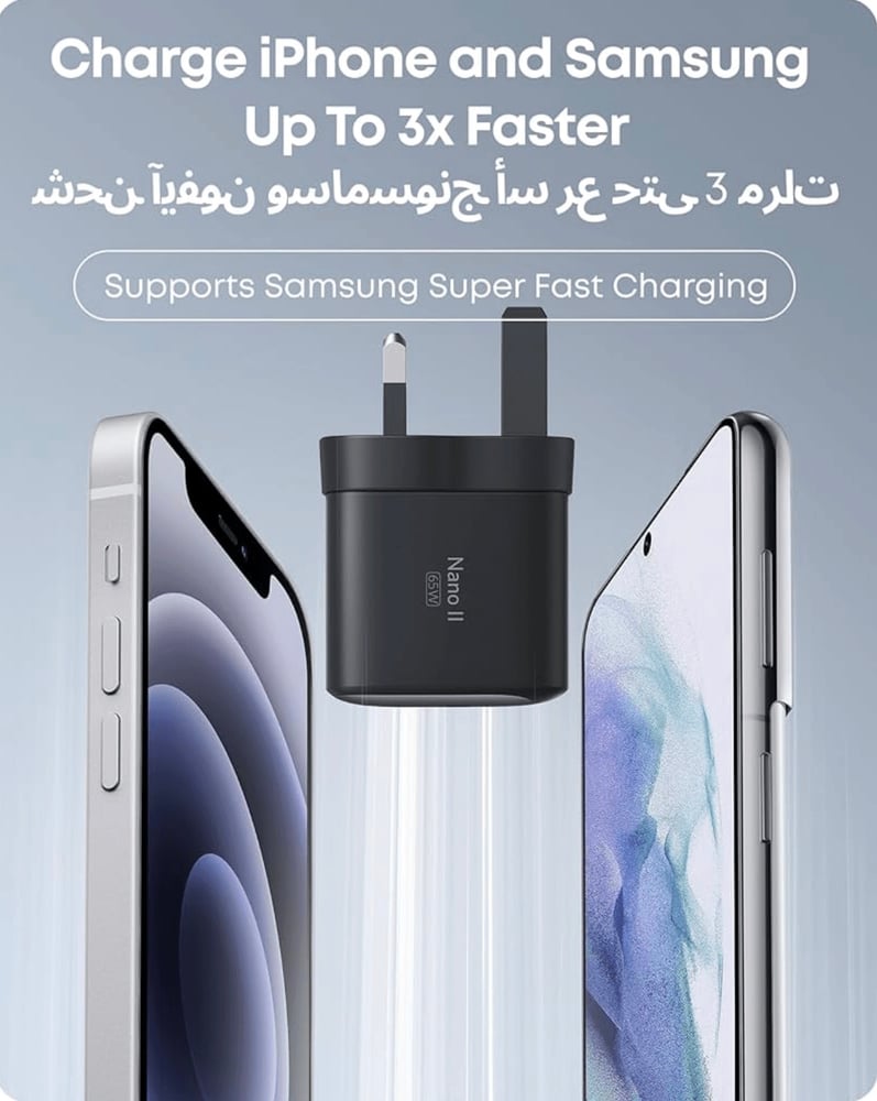 شاحن جداري من انكر 65 واط USB-C - شحن سريع بتقنية GaN