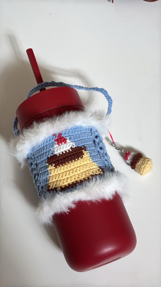 pudding cup holder