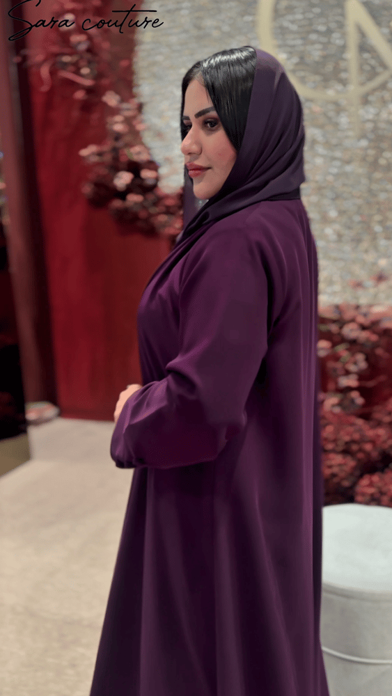 أناقة يومية | Daily Elegance