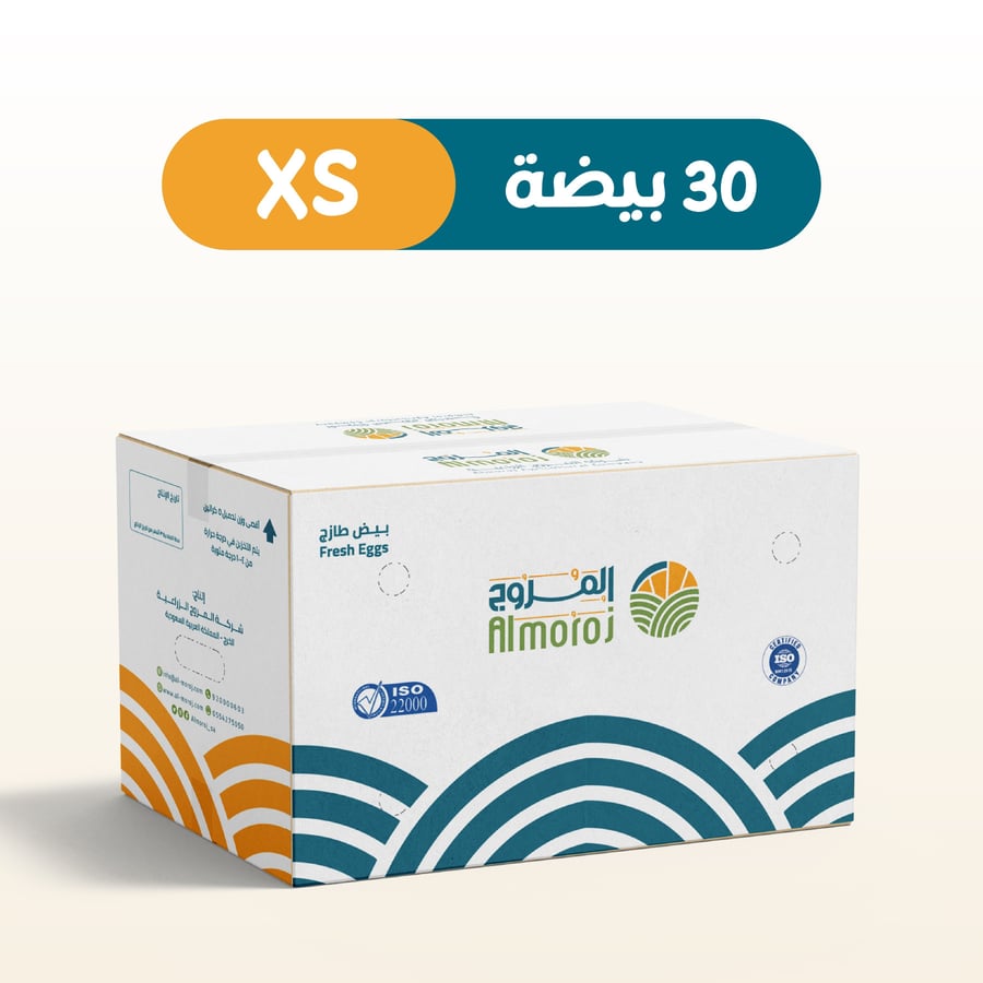 Carton of fresh eggs - 30 eggs - Size XS