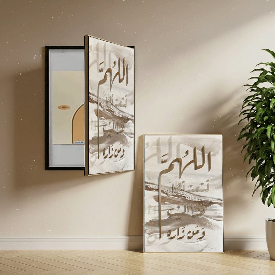 لوحات طبلون عادي