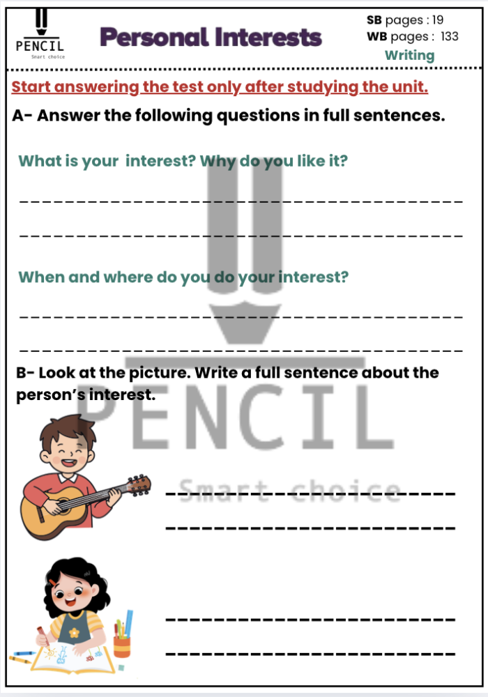 ملزمة الاختبارات المحاكية  للاختبار المركزي لمادة اللغة الانجليزية  الصف السادس
