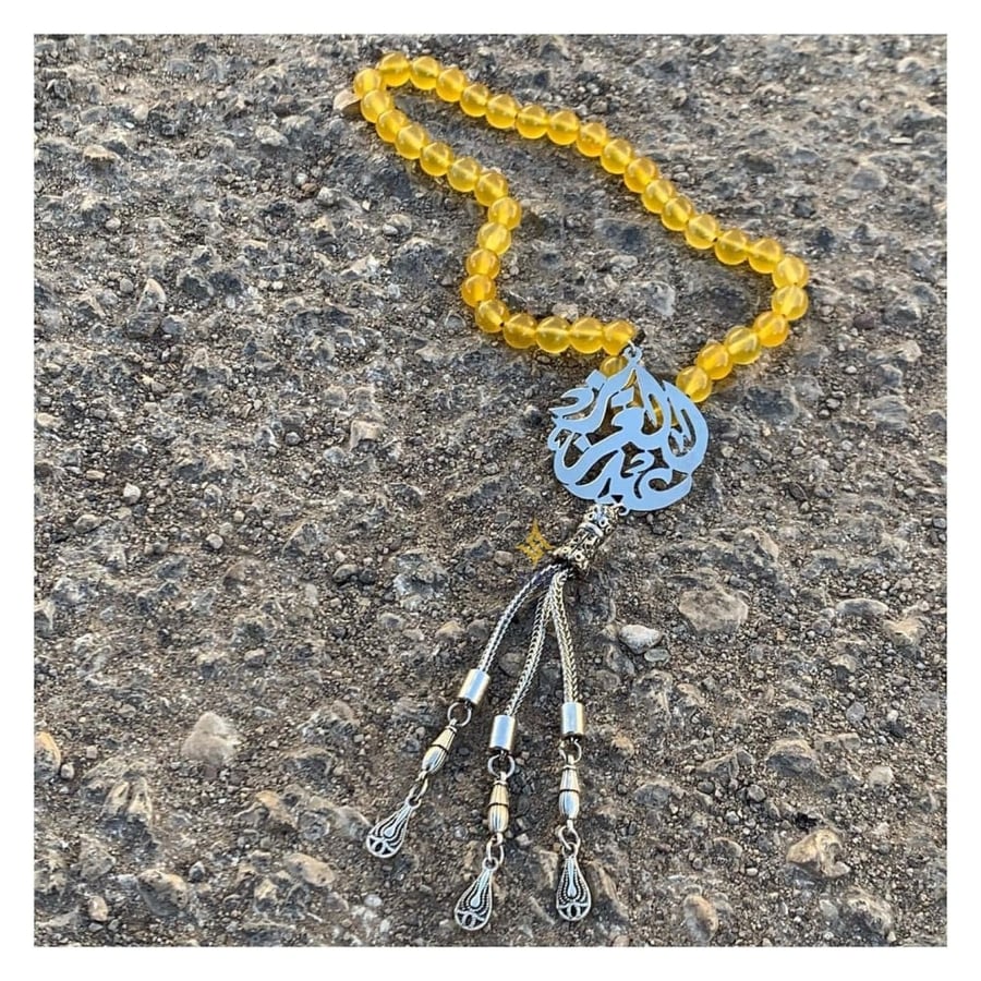 سبح رجاليه بالاسماء