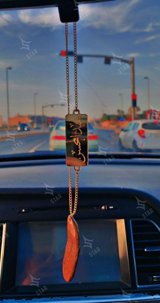 تعليقات سياره عود