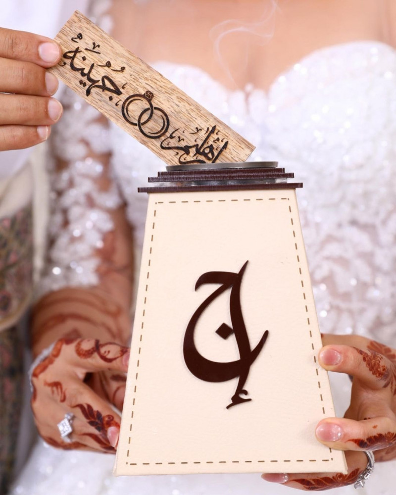 مباخر صغيره جلد