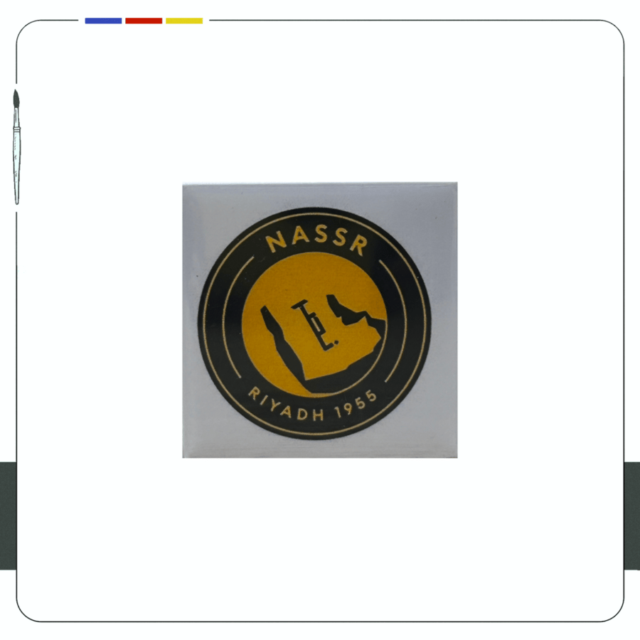 Fridge Magnet - Nasr Club Logo
