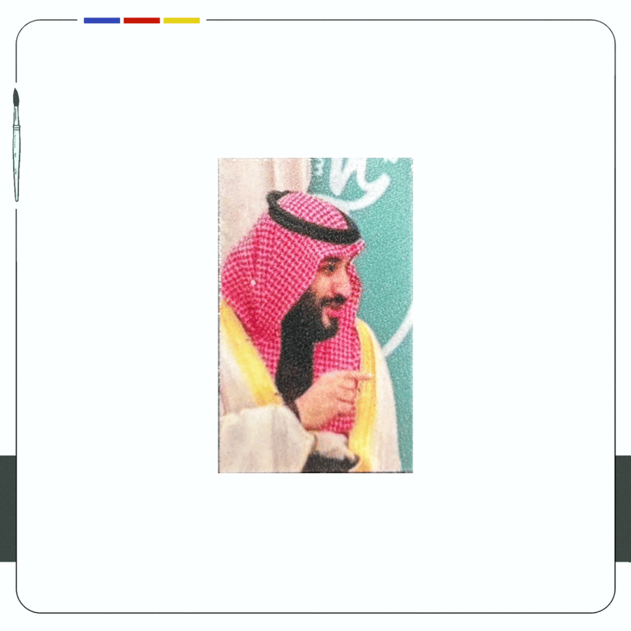 Mobile Sticker - Crown Prince 6