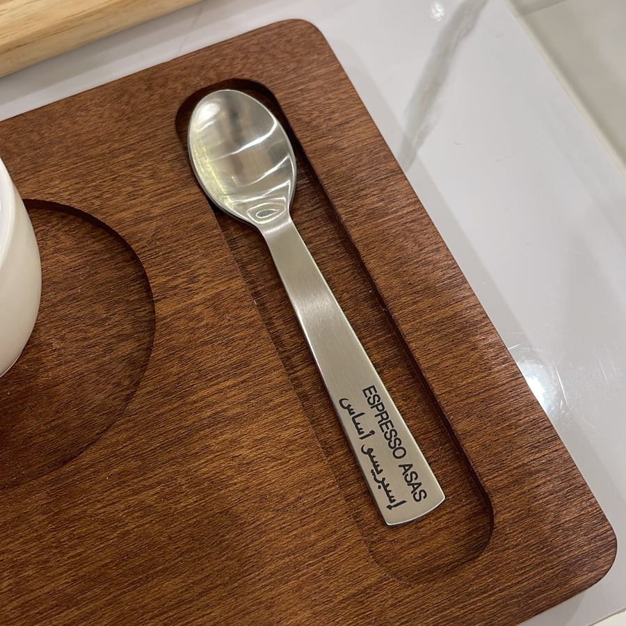 ملعقة اسبريسو أكمي مع كتابة ليزر  - Espresso spoon acme