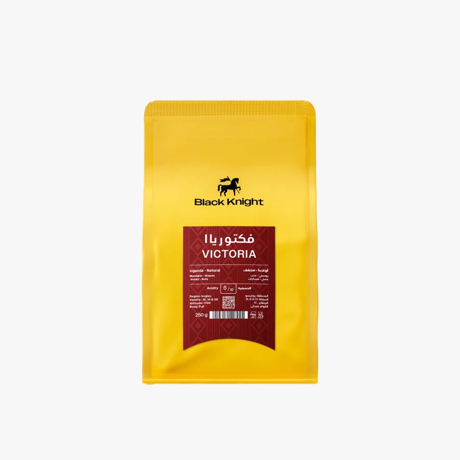 قهوة اوغندا فكتوريا 250g الفارس