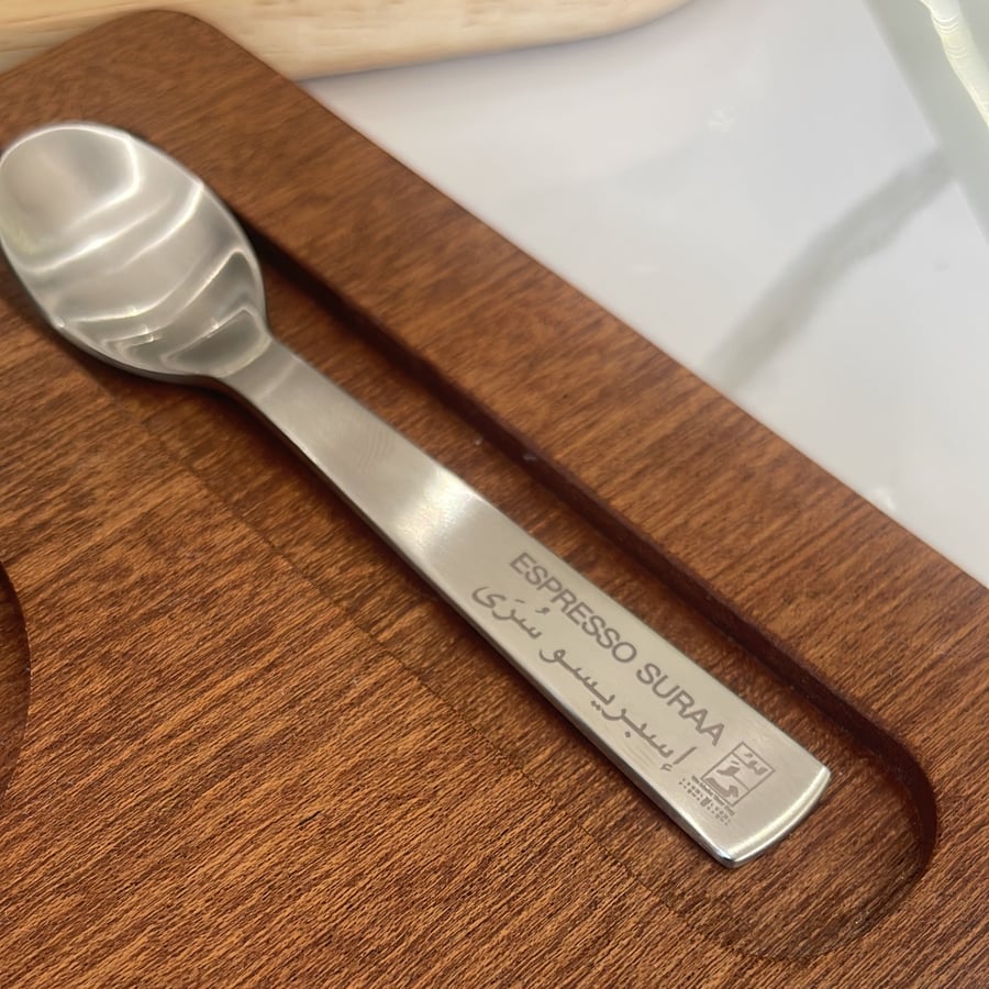 ملعقة اسبريسو أكمي مع كتابة ليزر  - Espresso spoon acme