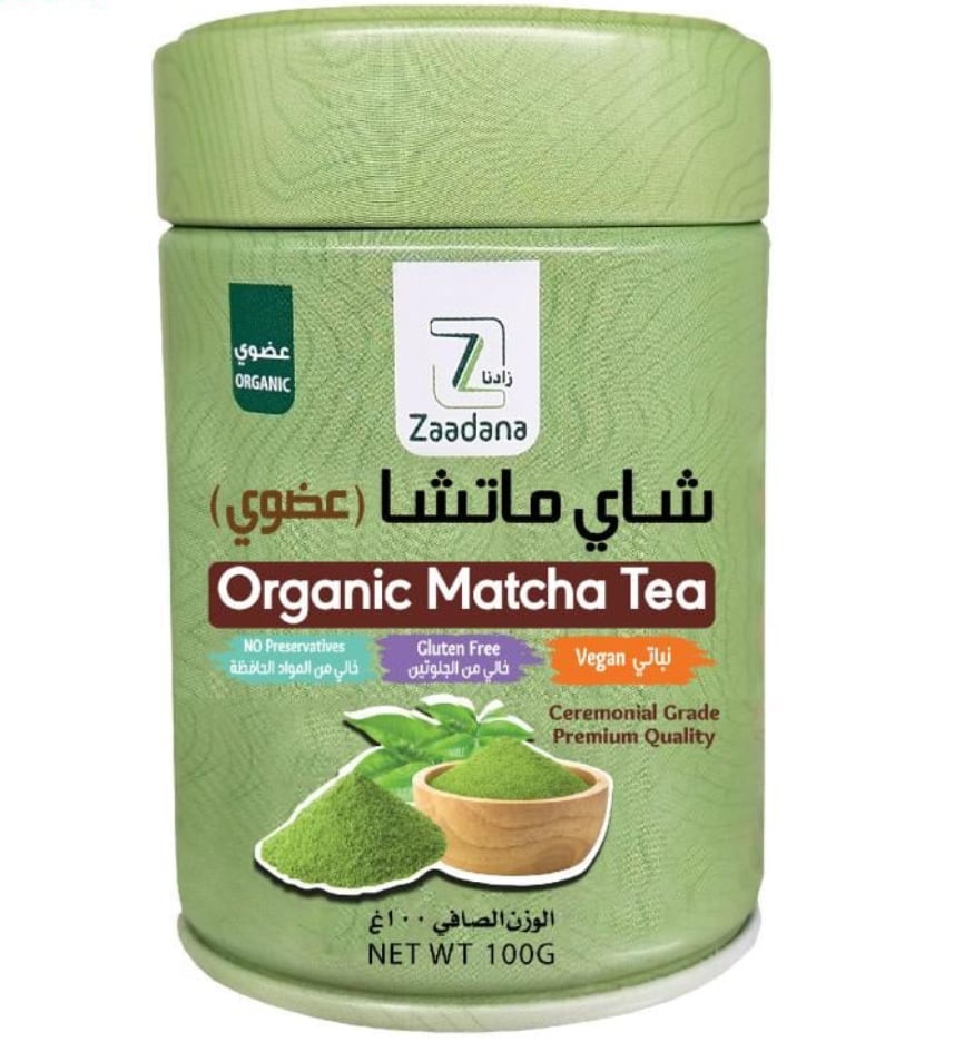 شاي ماتشا عضوي درجه احتفاليه 100g