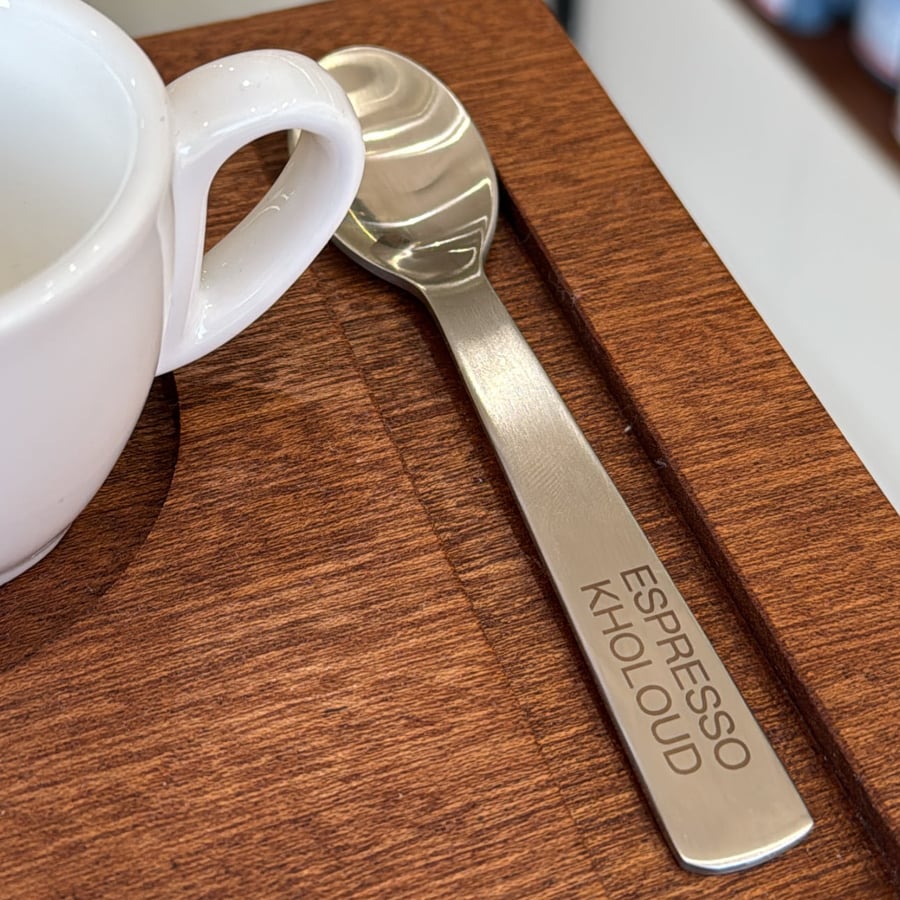 ملعقة اسبريسو أكمي مع كتابة ليزر  - Espresso spoon acme
