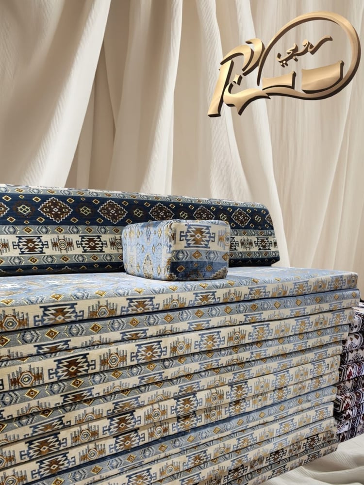 طقم جلسة