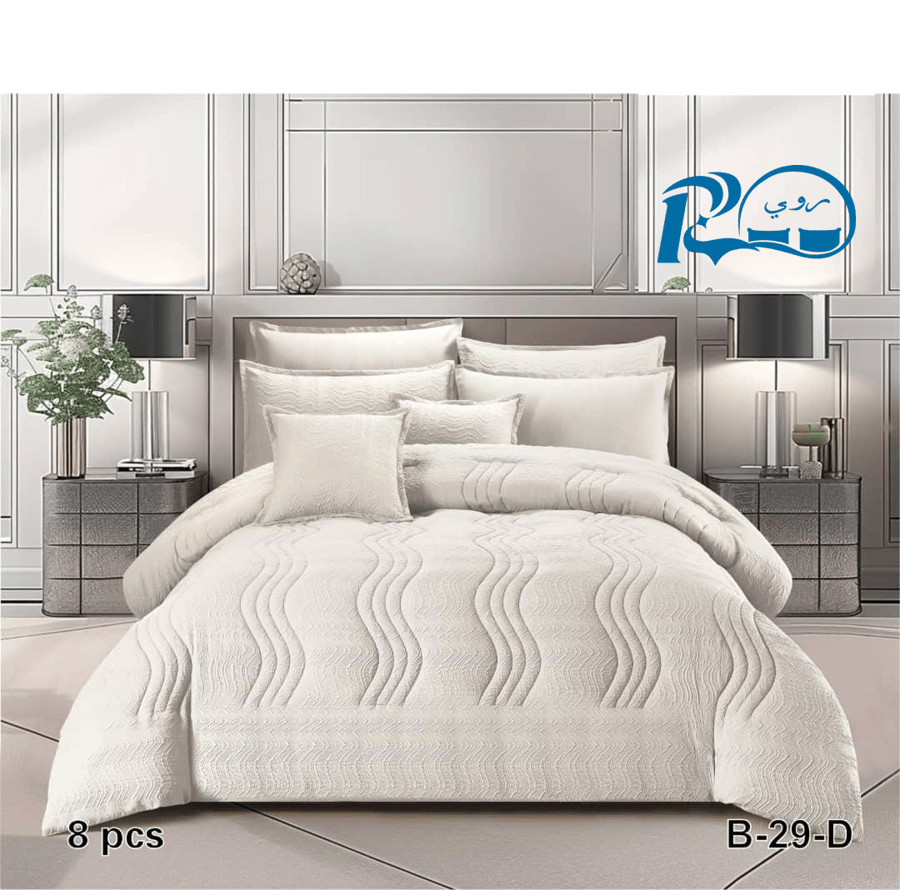 فرش 8 قطع نفرين Yamama For Furniture