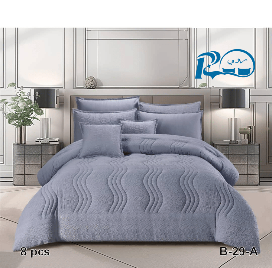 فرش 8 قطع نفرين Yamama For Furniture