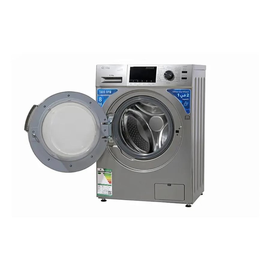 غساله جنرال سوبريم اتوماتيك استيل كومبو 16برنامج 8 كيلوغسيل تنشيف 5 كيلو - GS80200