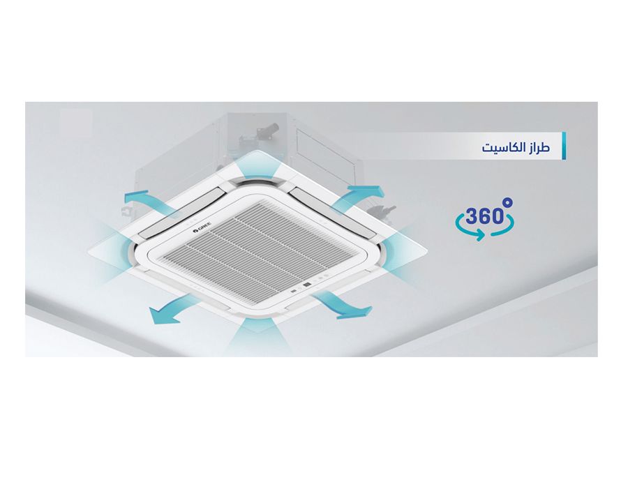 مكيف جرى كاسيت انفرتر 18200وحدة-18حار بارد-GUD18T1/B- S