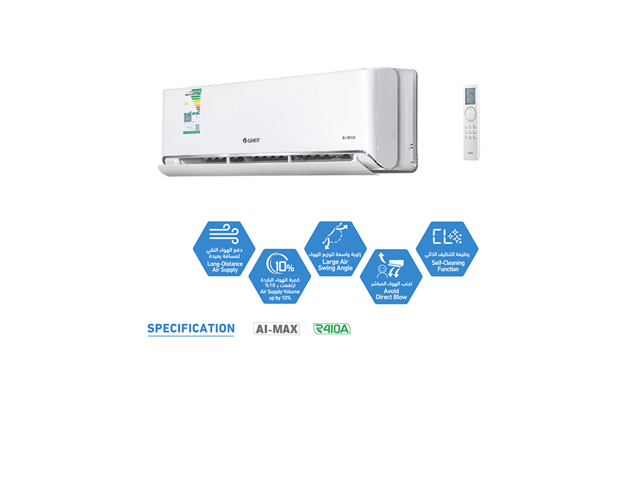 Gree Split Air Conditioner AIMAX 30 Hot Cold 28200 BTU GWH30AVEXH-D3NTA1F_ AIMAX